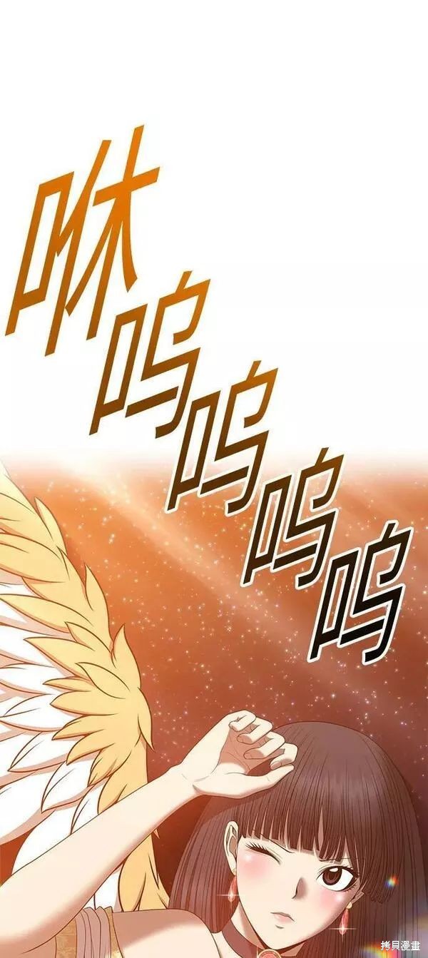 第256页