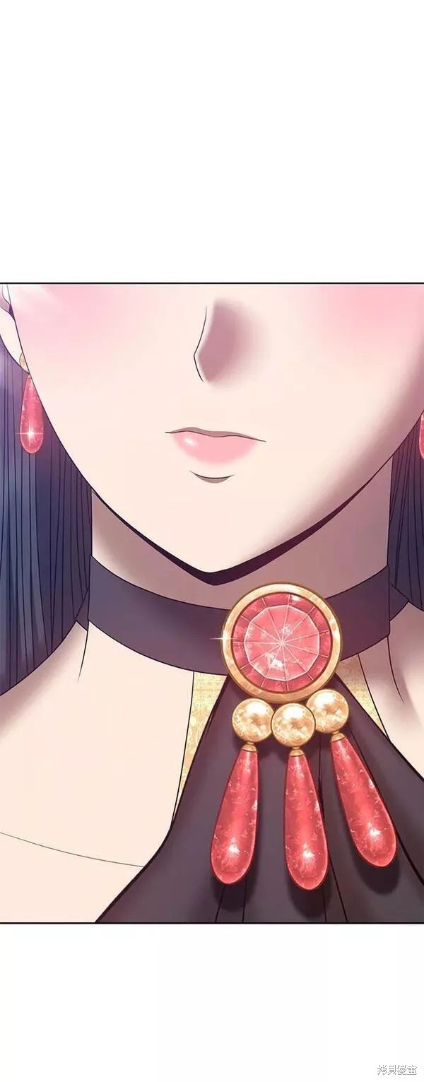 第259页