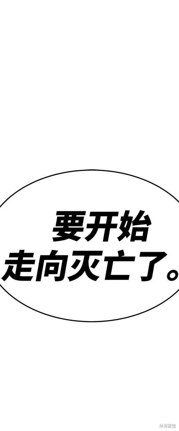 第262页