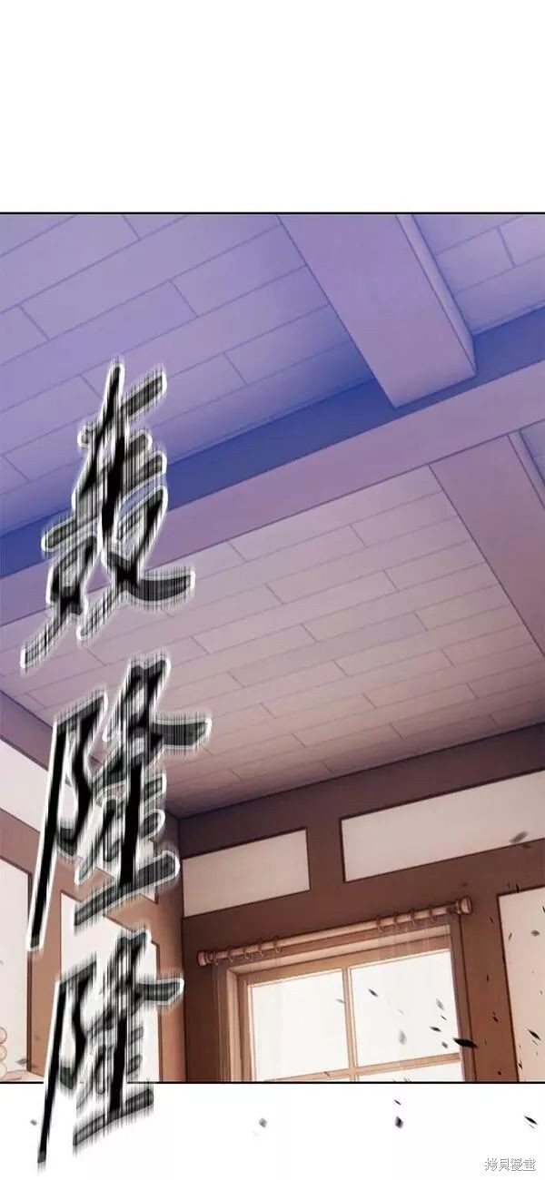 第264页
