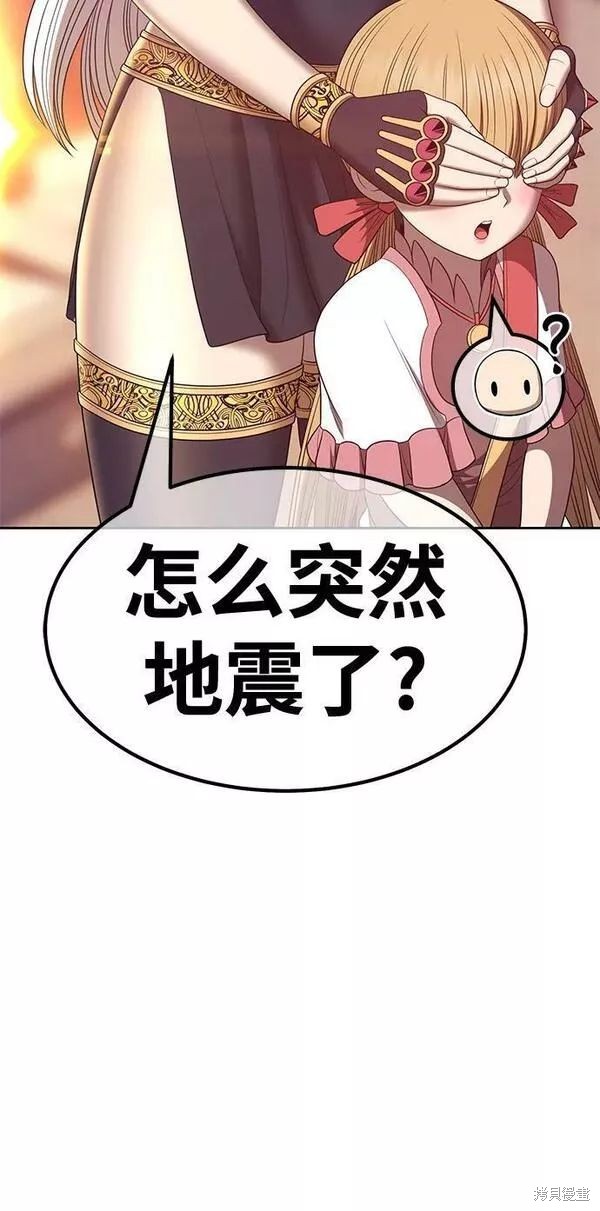 第267页