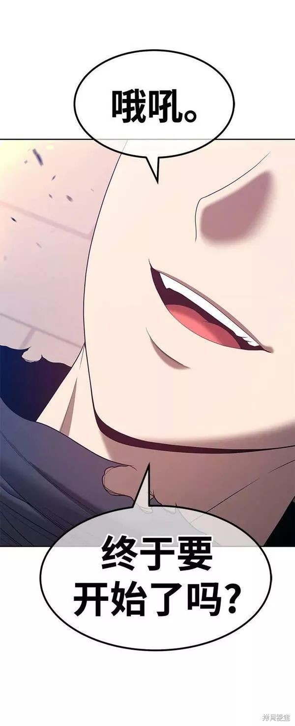 第268页
