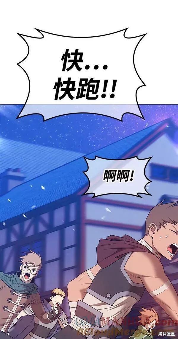 第273页