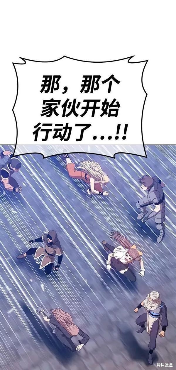 第275页