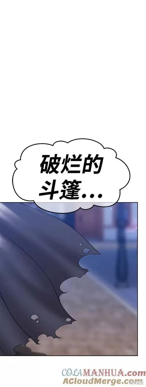第281页