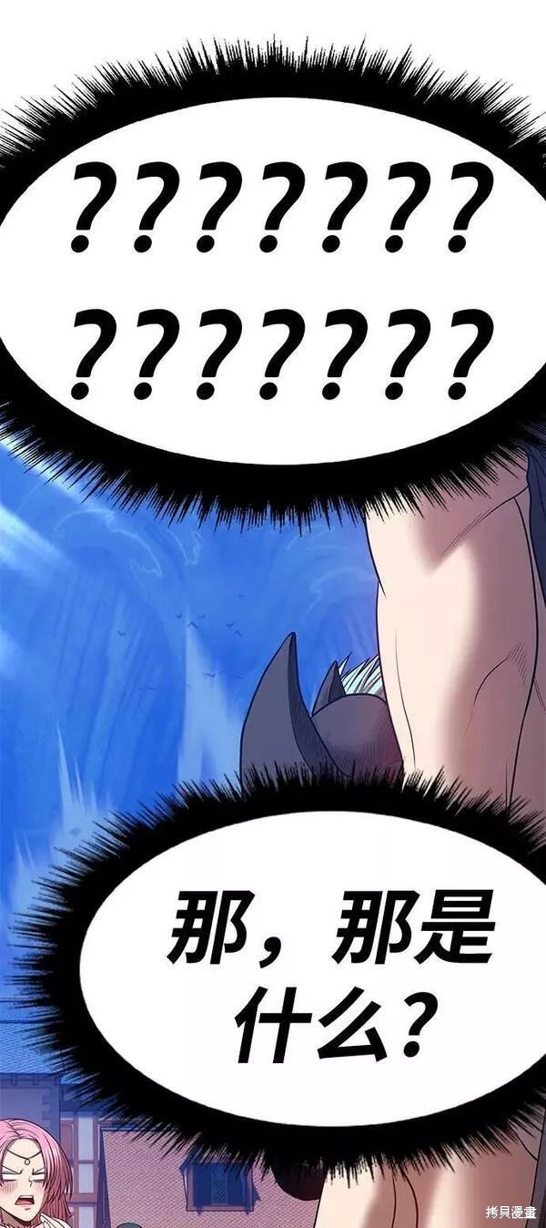 第286页