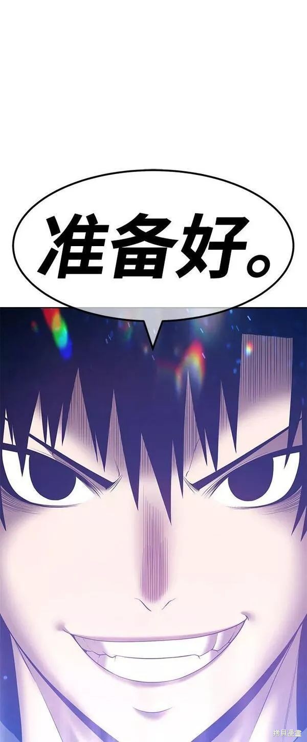 第304页