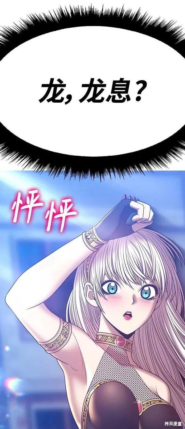 第308页