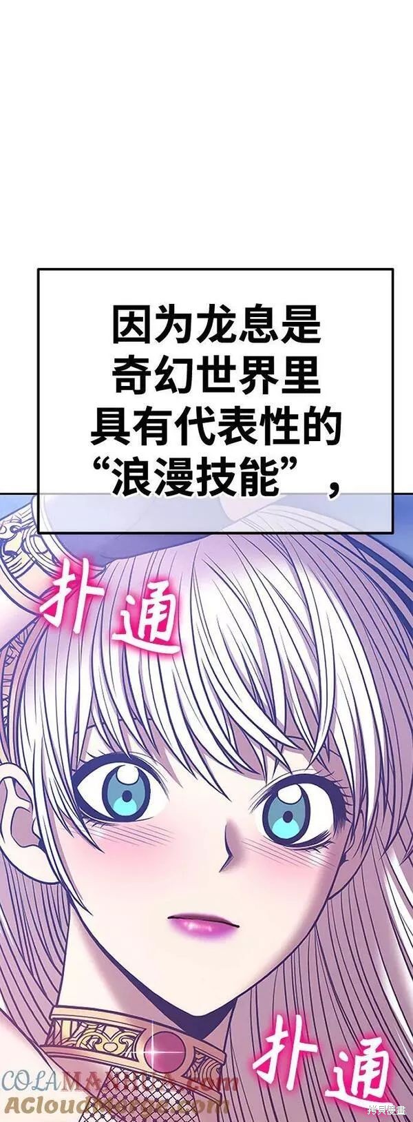 第313页
