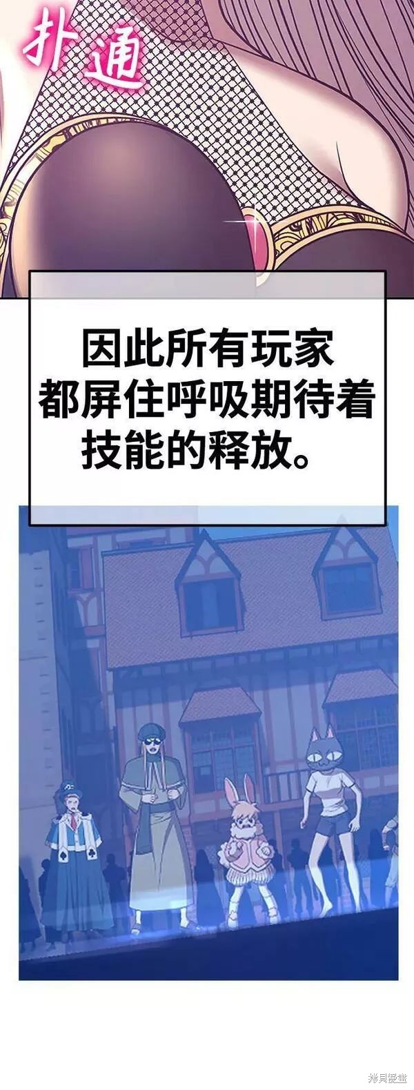 第314页