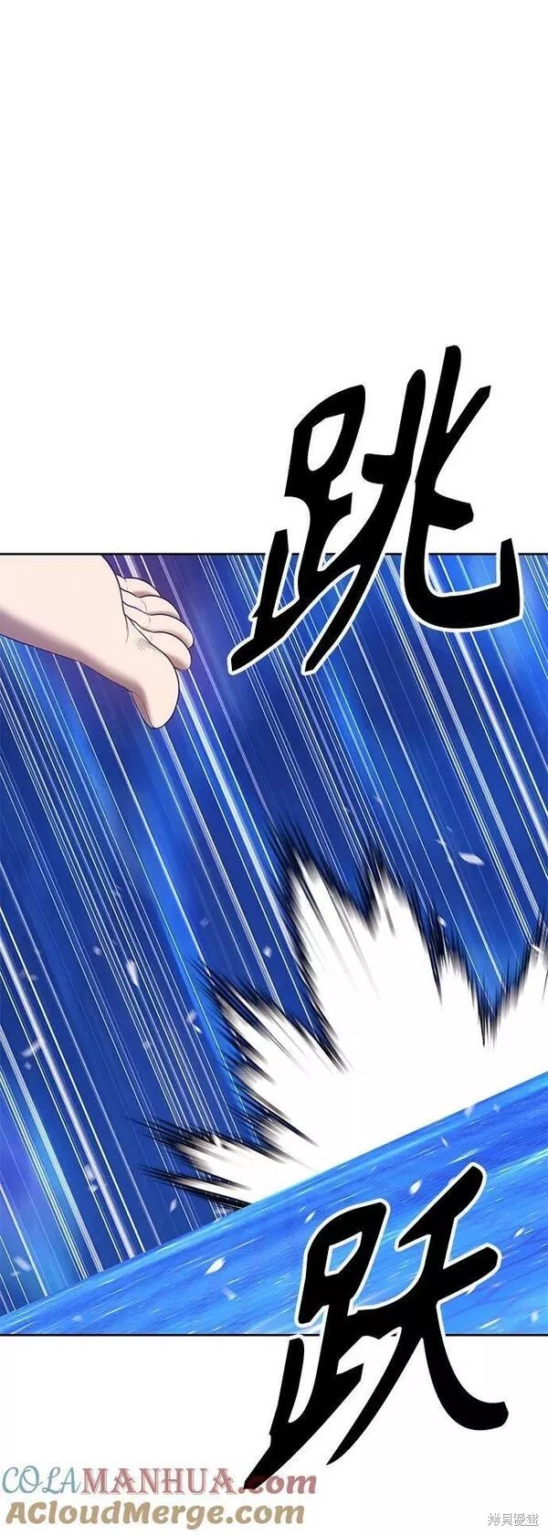 第183页