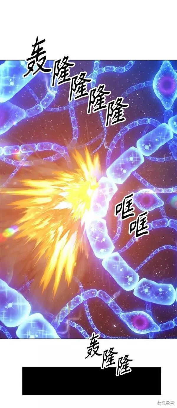 第202页