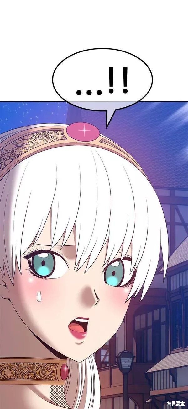 第210页