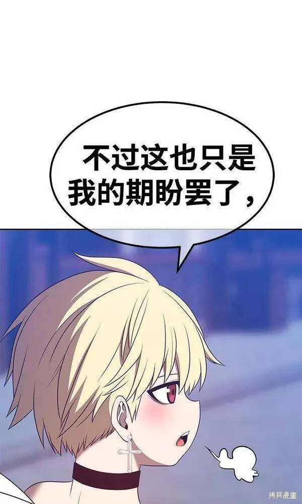 第237页