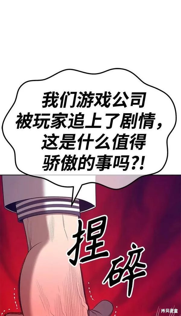 第191页