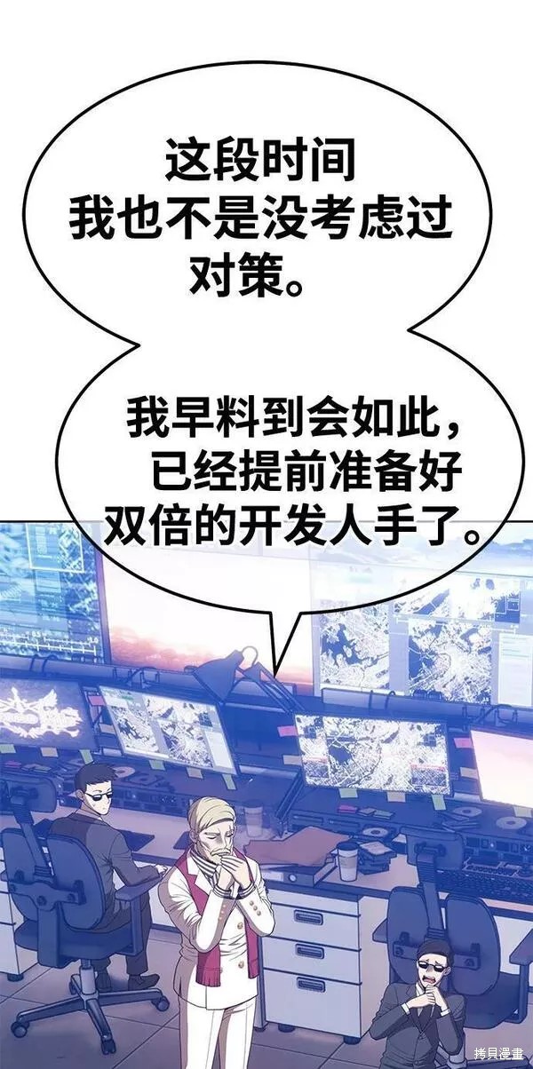 第200页
