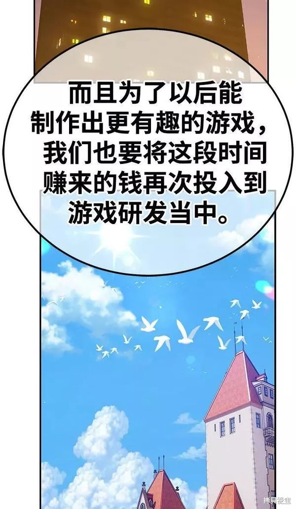 第208页