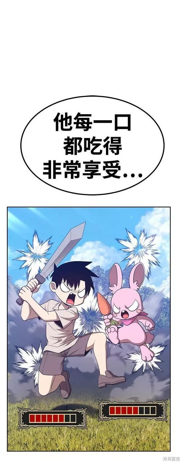第219页