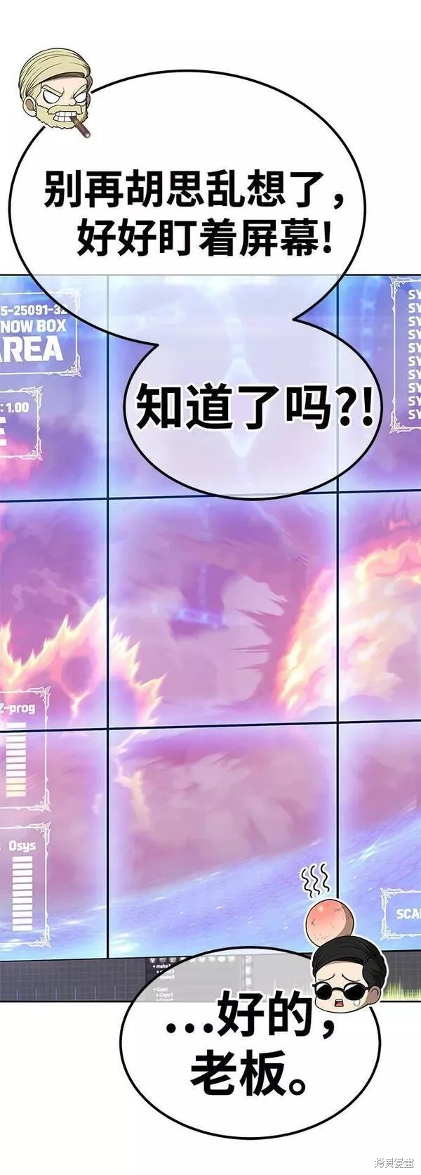 第230页