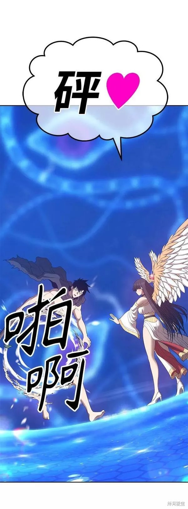 第234页