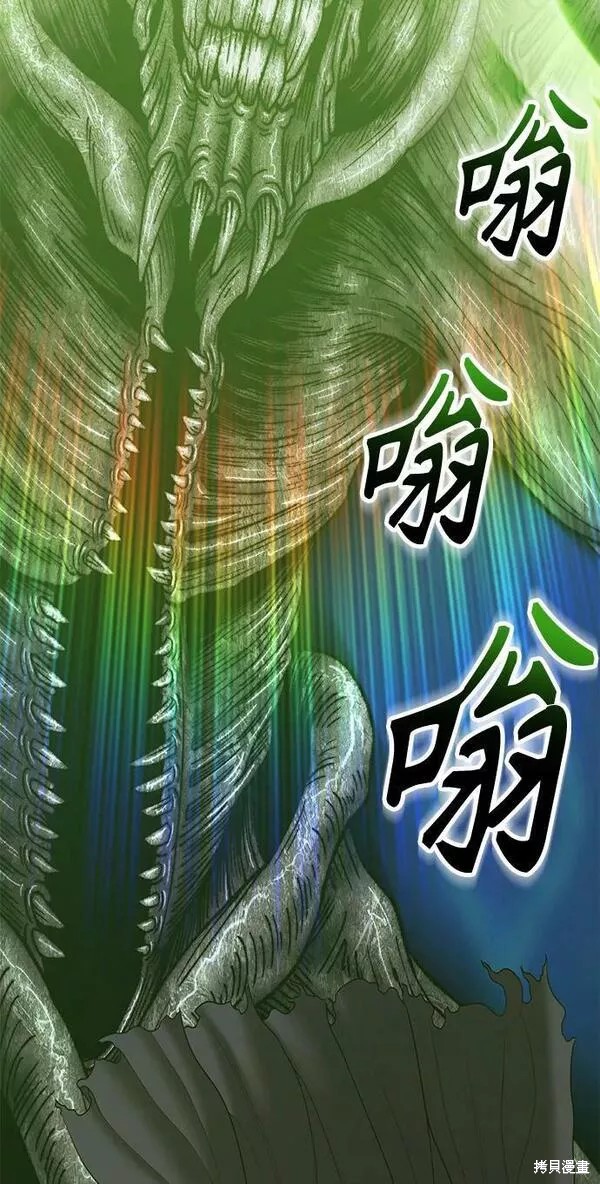第248页