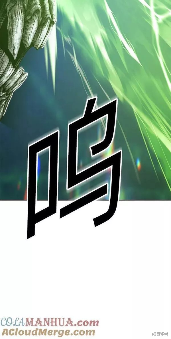 第253页