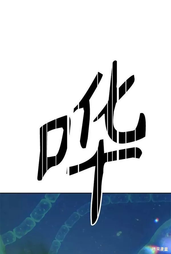 第254页
