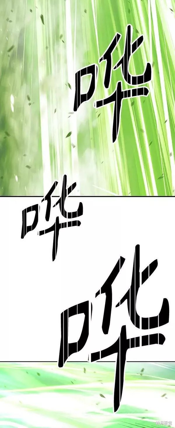第256页