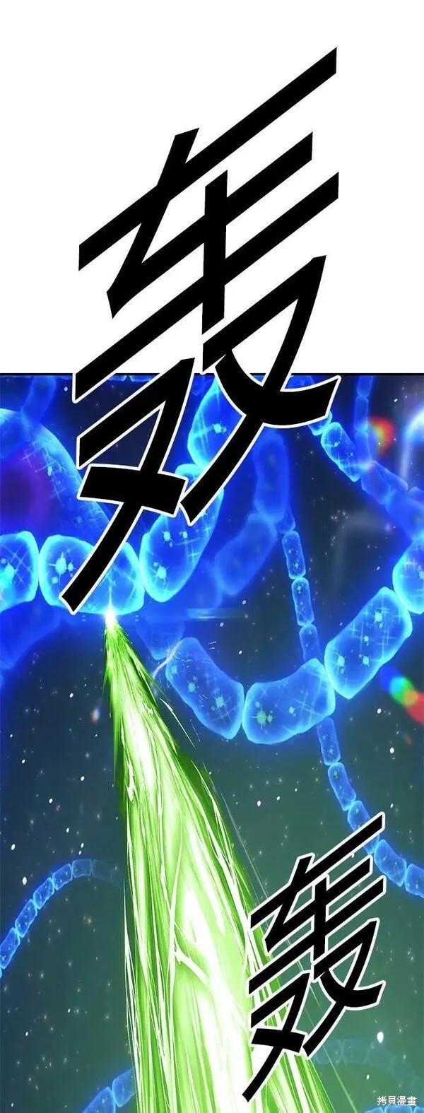 第259页