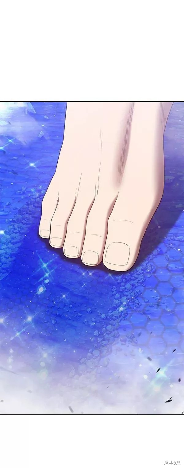 第263页