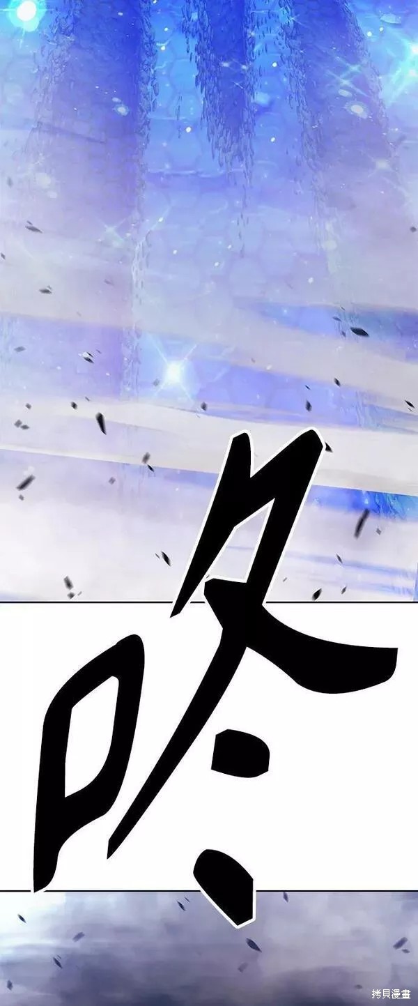 第266页