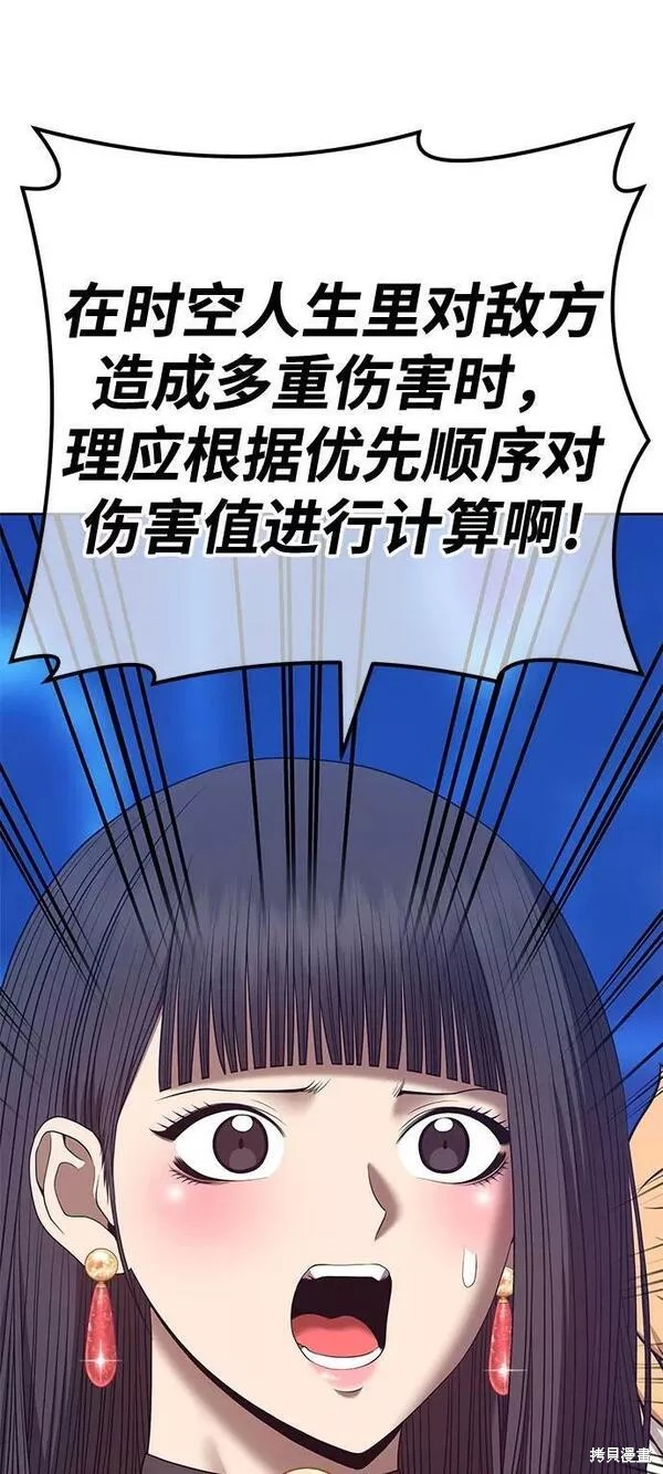 第184页