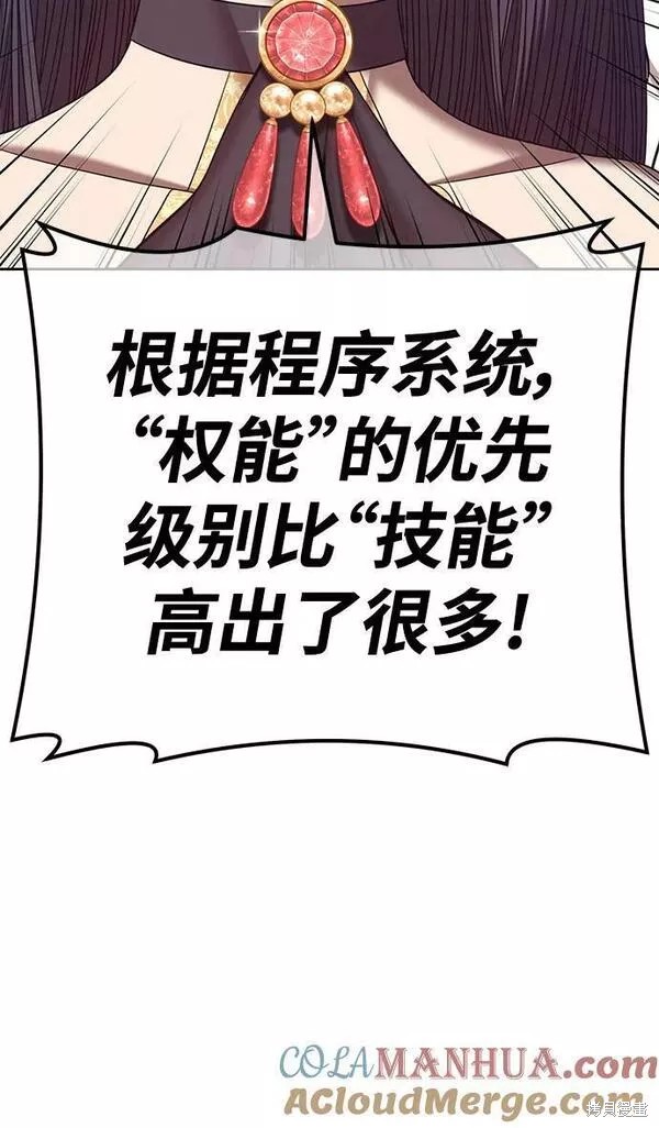 第185页