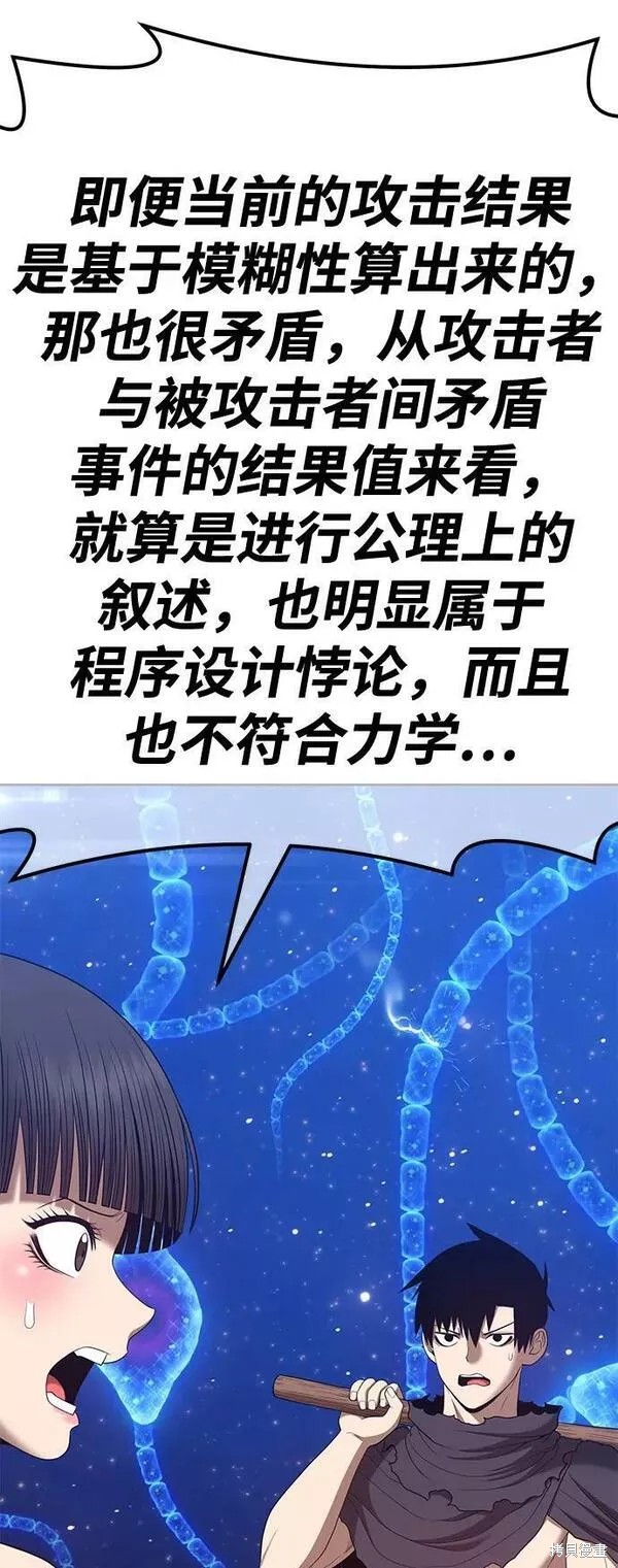第186页