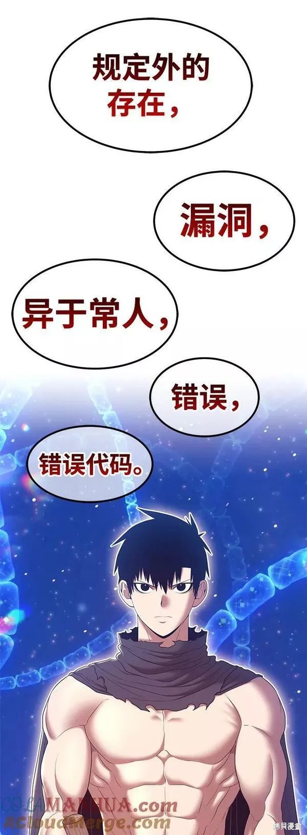 第200页