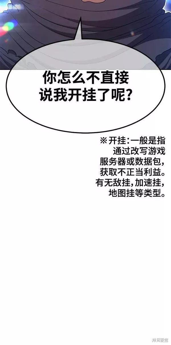 第203页