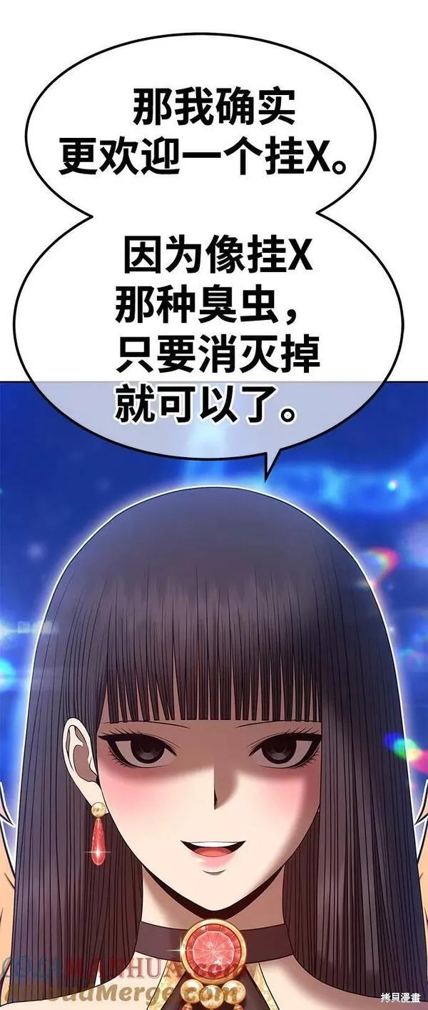 第204页