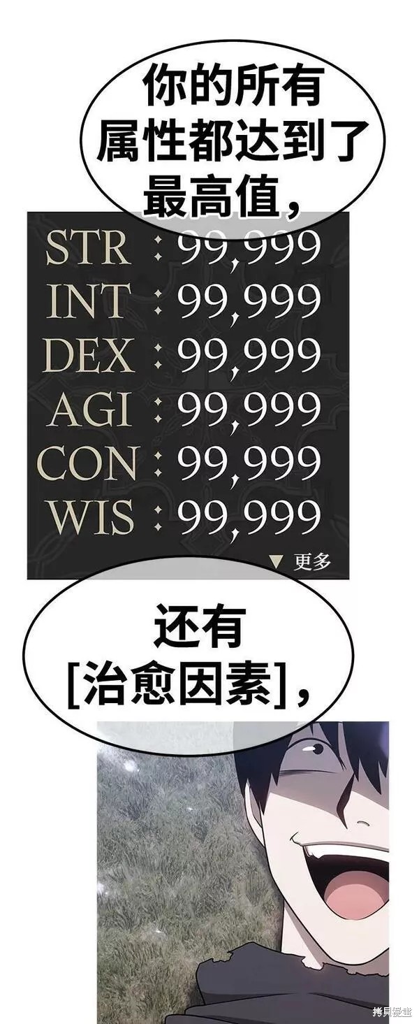 第206页