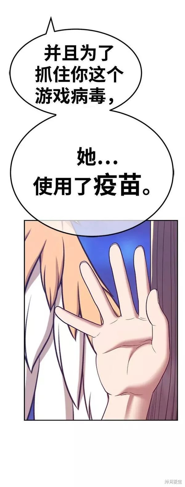 第245页