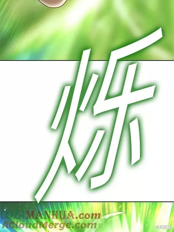 第252页