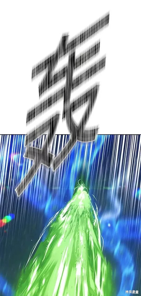第254页