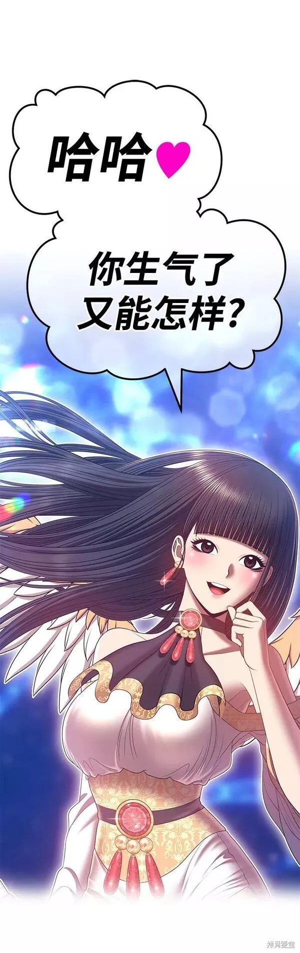 第263页