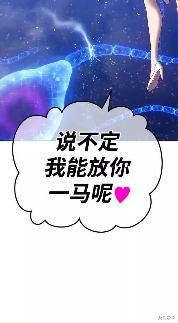 第266页