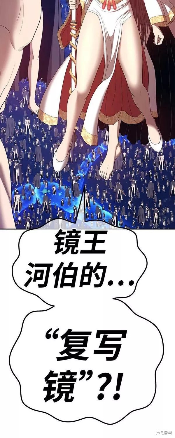 第282页