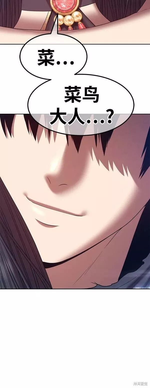 第286页