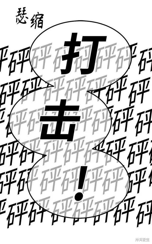 第303页