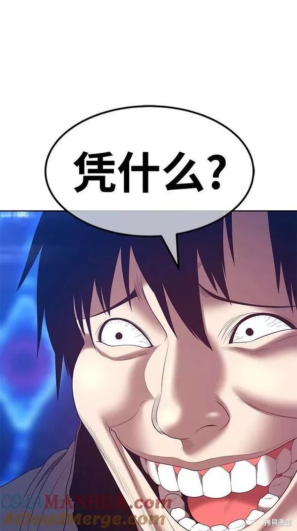 第308页