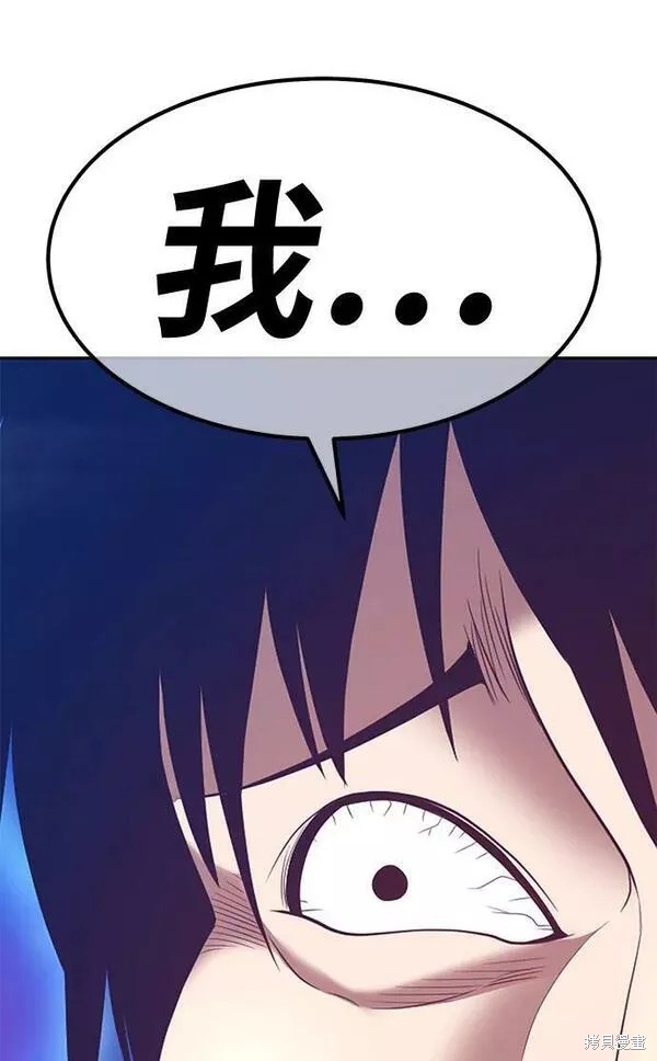 第310页