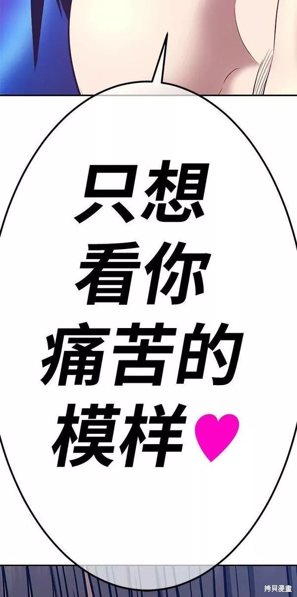 第311页