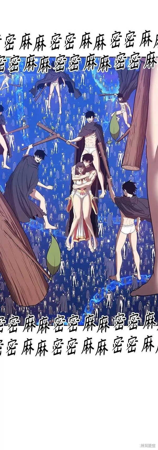 第313页